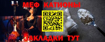 гашиш Коммунар
