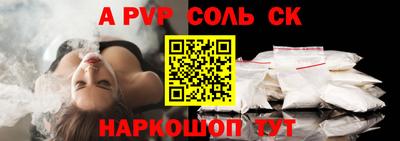 гашиш Коммунар