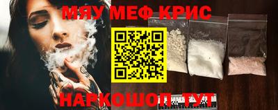 гашиш Коммунар
