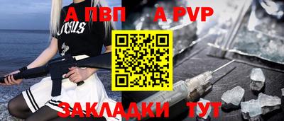 гашиш Коммунар