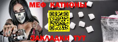 гашиш Коммунар