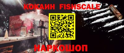 гашиш Коммунар