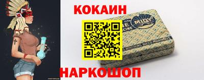 гашиш Коммунар
