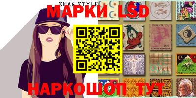 марихуана Комсомольск-на-Амуре