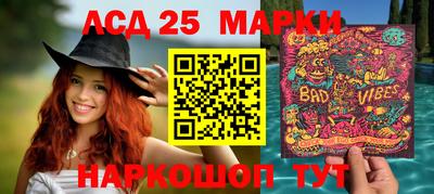 прущие крисы Конаково