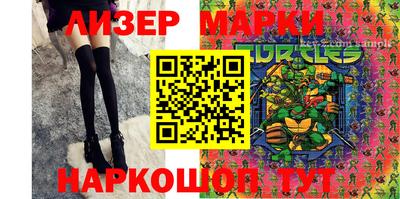 прущие крисы Конаково