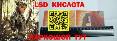 гашиш Коммунар