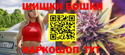 гашиш Коммунар