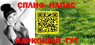 гашиш Коммунар