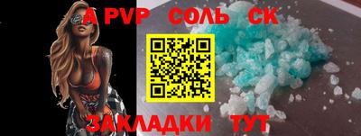 гашиш Коммунар