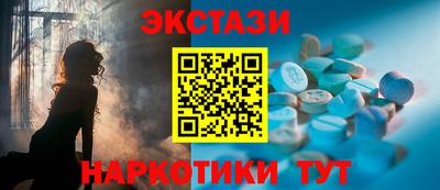 гашиш Коммунар