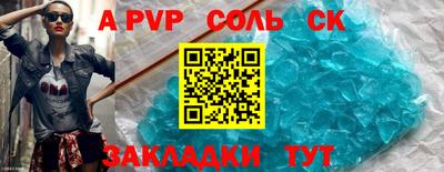 гашиш Коммунар