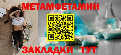 гашиш Коммунар