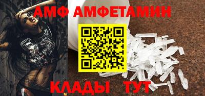 марихуана Комсомольск-на-Амуре