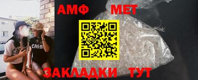 гашиш Коммунар