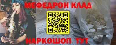 гашиш Коммунар