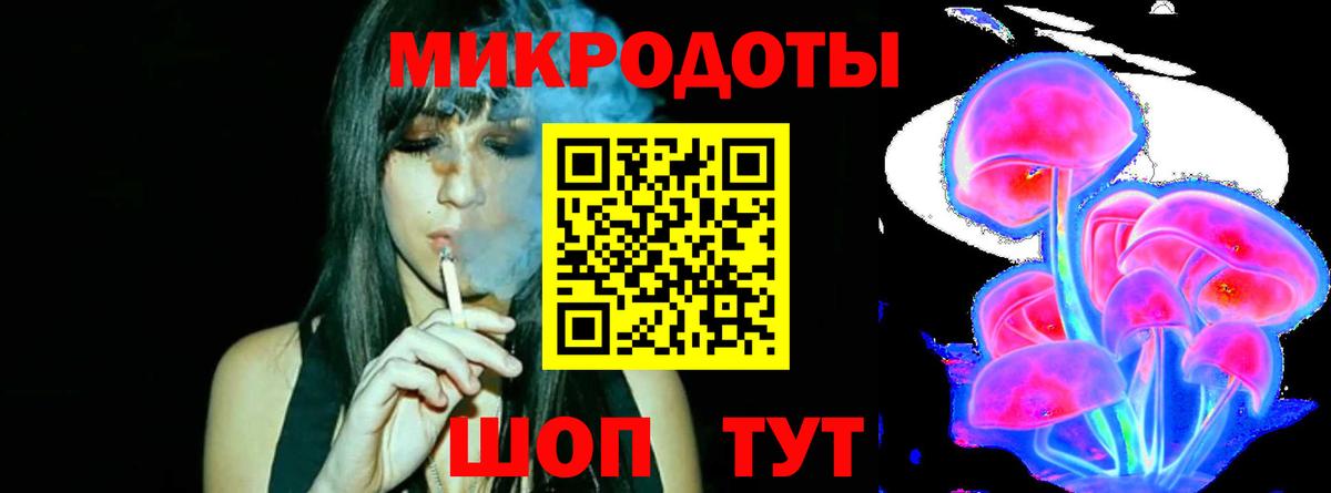 Шатура  Псилоцибиновые грибы Cubensis  как найти   Вход с VPN  Псилоцибиновые грибы MAGIC MUSHROOMS 